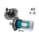Coppia 2 Lampade Led H7 Con 1 Smd Cree 5W Frontale + 4 Power Led Da 2W Bianco Freddo 6000K 12V 13W Per Fendinebbia