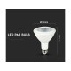 Lampada Faretto Led Spot E27 PAR30 11W Con Smd Samsung Bianco Caldo 220V 40 Gradi Garanzia 5 Anni 