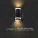 Lampada LED da Muro Con Portalampada 2xE27 Doppio Fascio Luminoso Rotonda IP44 