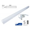 Plafoniera Tubo Led T5 30cm 4W Neutro 4000K Lineare Raccordabile Allungabile Chip Smd Samsung SKU-690