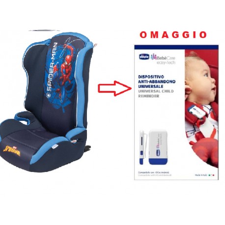 SEGGIOLINO AUTO FIX ORION SPIDERMAN GR2/3 +OMAGGIO