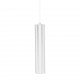 Lampada a Sospensione Cilindro Attacco GU10 Corpo in Alluminio Bianco D:60*300MM SKU-6779